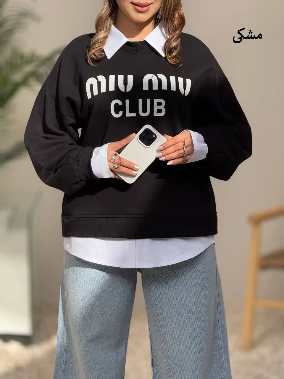 3766- دورس ترکیبی miu miu